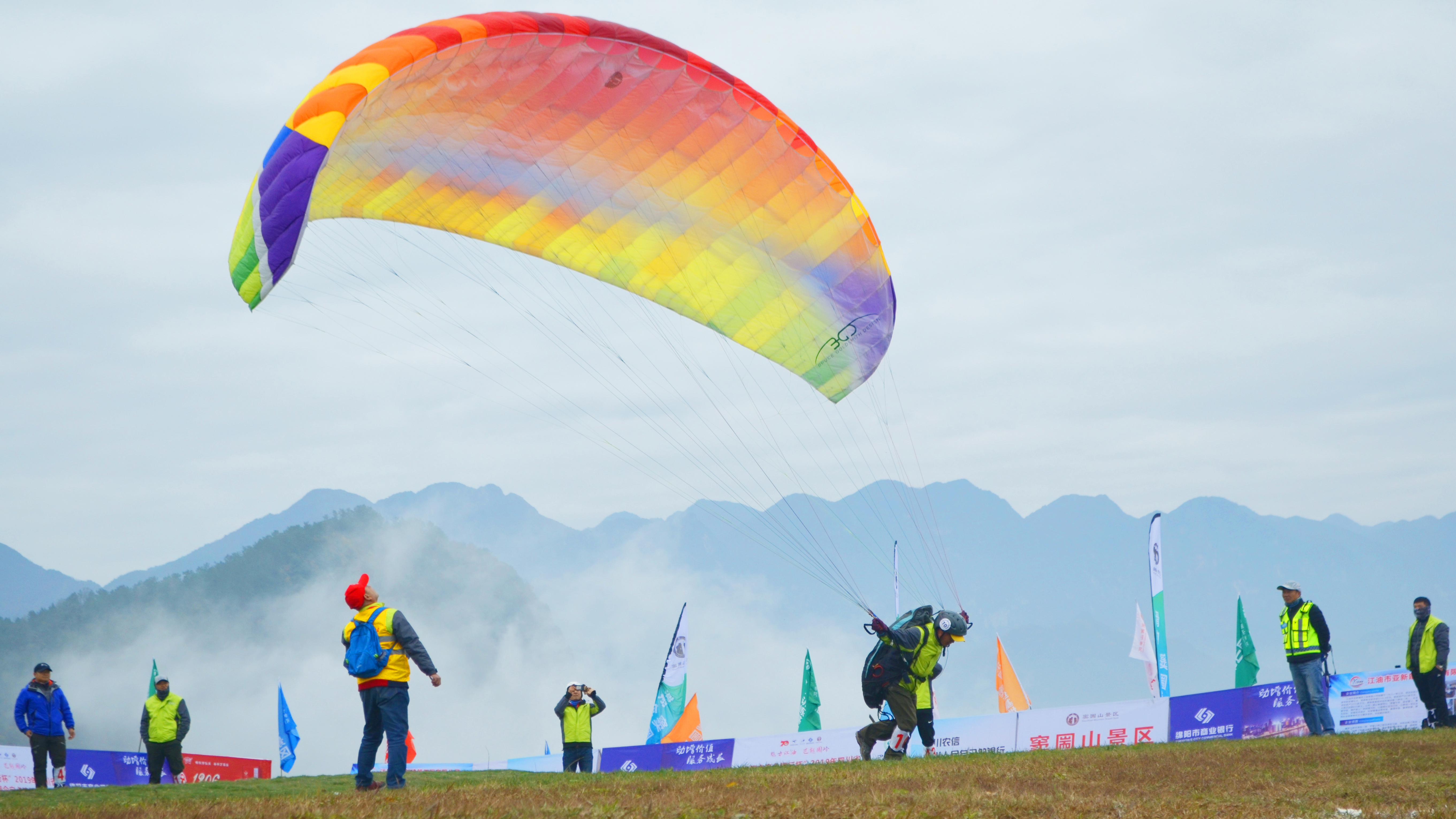 滑翔傘體驗(yàn)流程