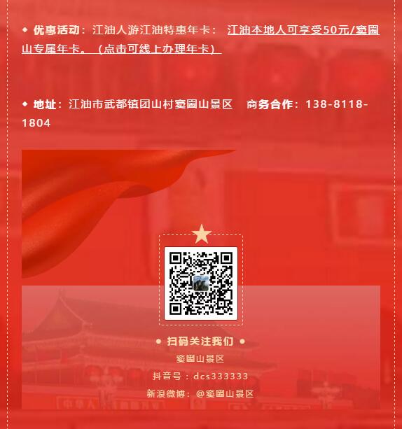 QQ截圖20201116154431.jpg QQ截圖20201116154431.jpg