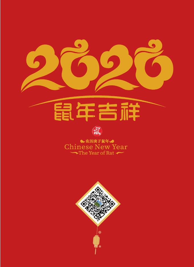 QQ截圖20201116161442.jpg