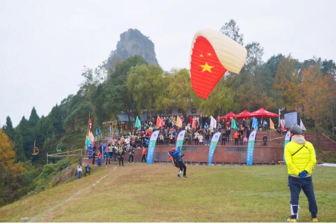 QQ截圖20201117154021.jpg QQ截圖20201117154021.jpg