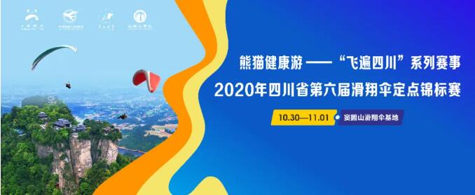 QQ截圖20201117153841.jpg QQ截圖20201117153841.jpg